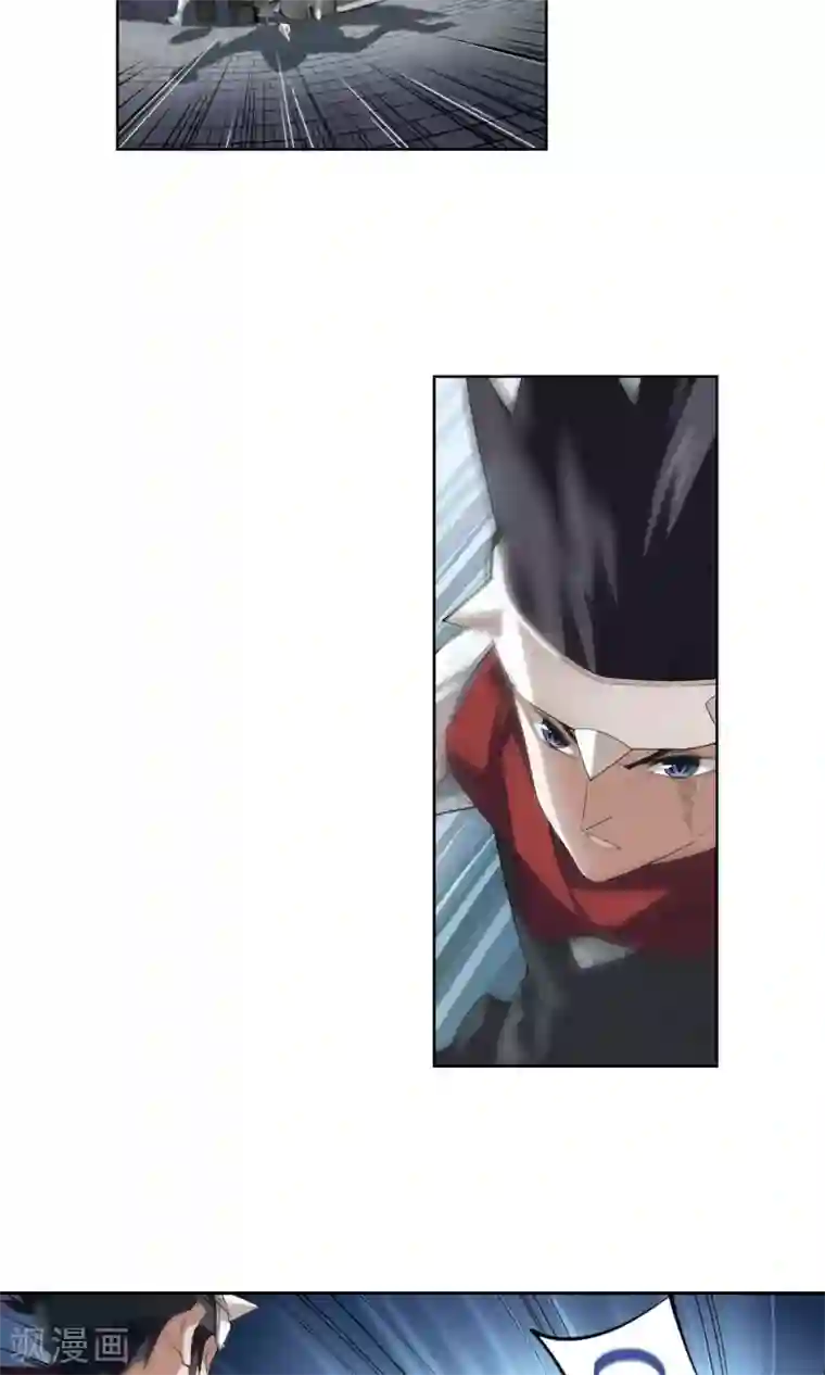 网游之近战法师第180话 失策？2