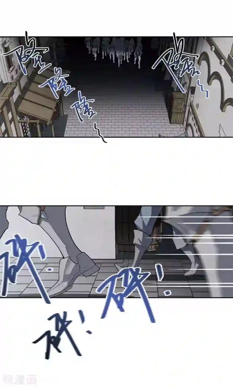 网游之近战法师第183话 金光阵容，势如破竹1