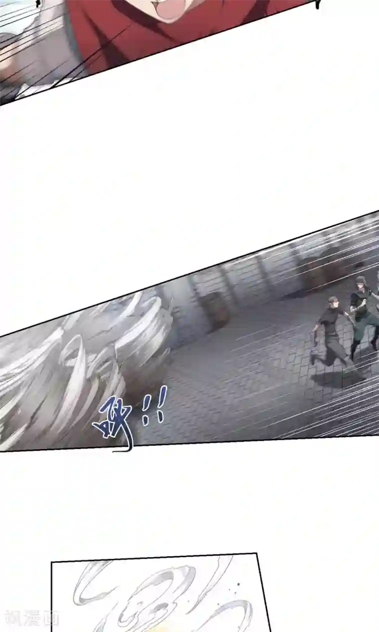 网游之近战法师第184话 金光阵容，势如破竹2