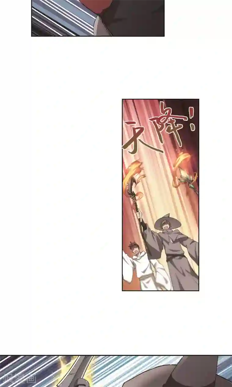 网游之近战法师第184话 金光阵容，势如破竹2