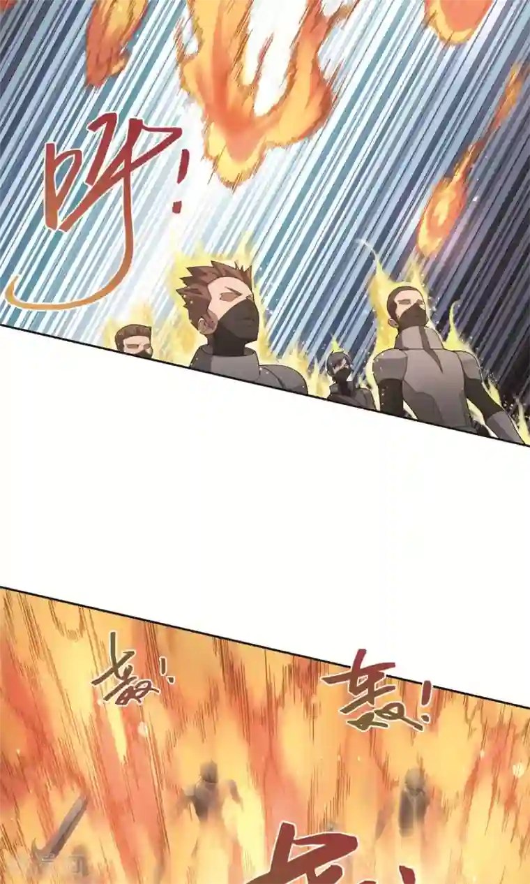 网游之近战法师第184话 金光阵容，势如破竹2