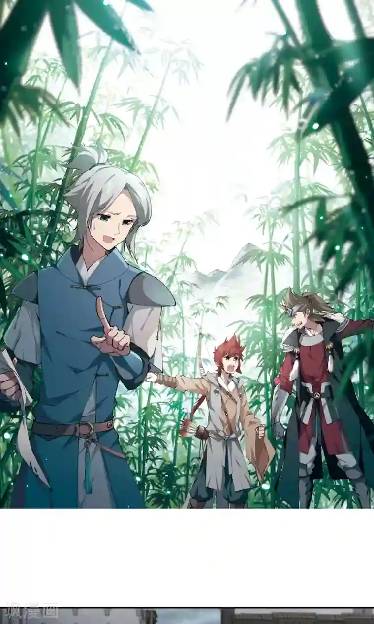 网游之近战法师第185话 PK王驾到1