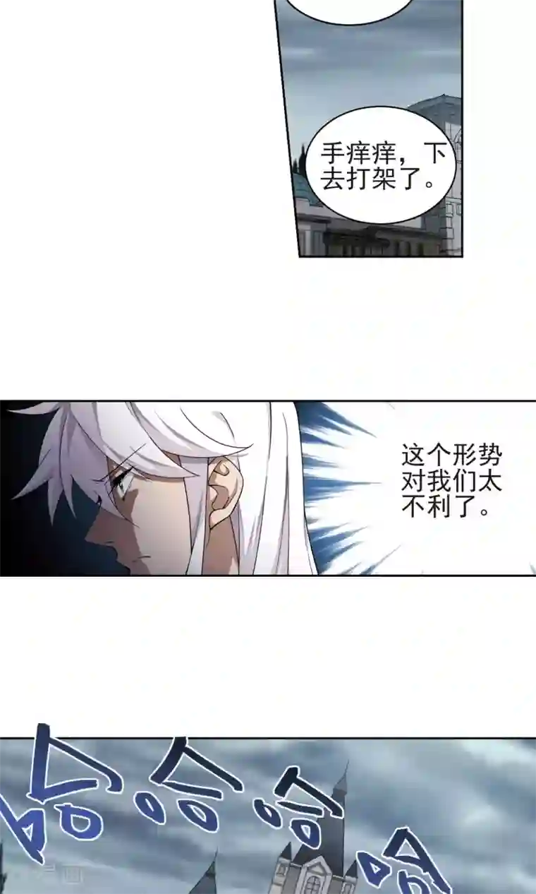 网游之近战法师第185话 PK王驾到1