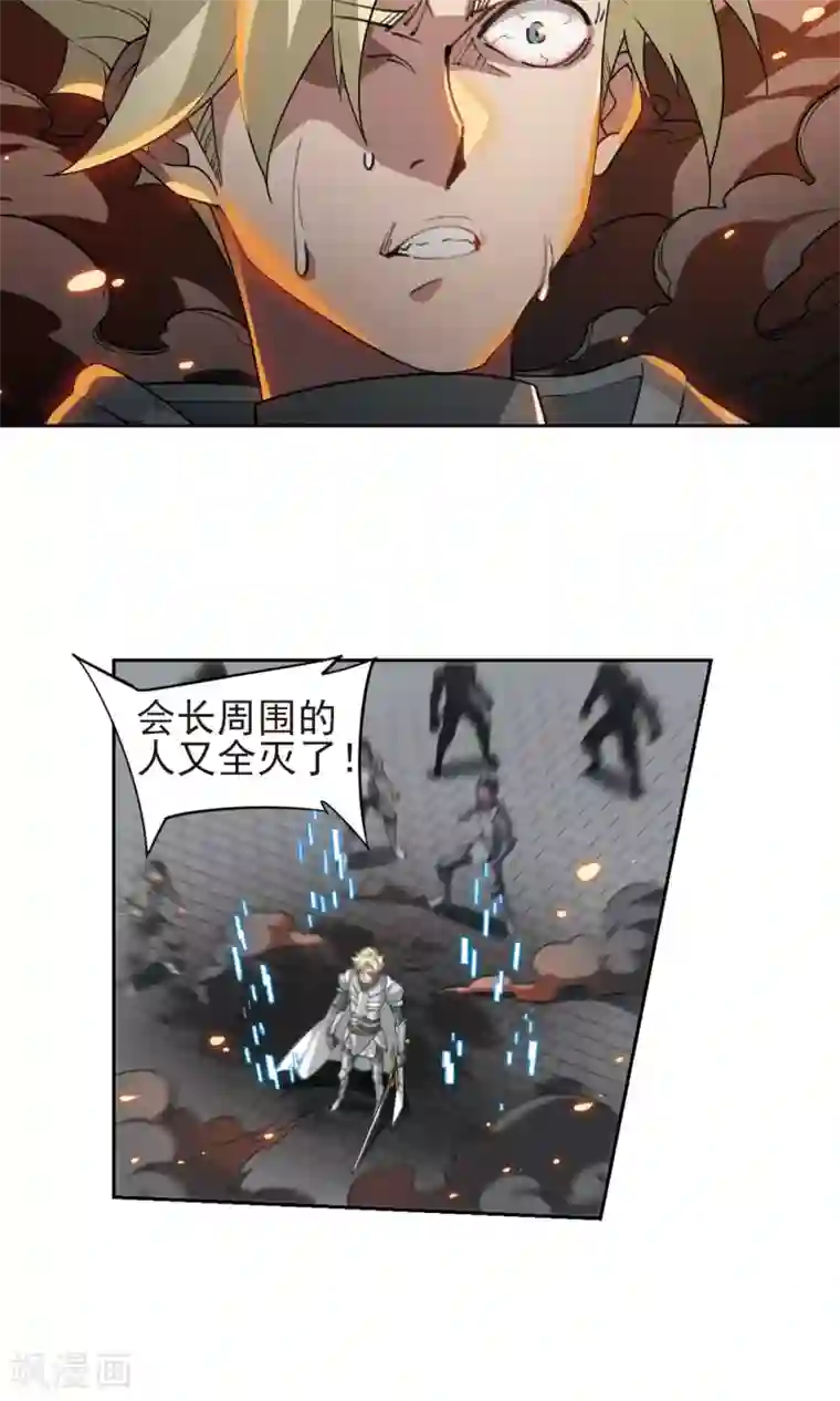 国产玩弄醉酒美女在线第186话 PK王驾到2