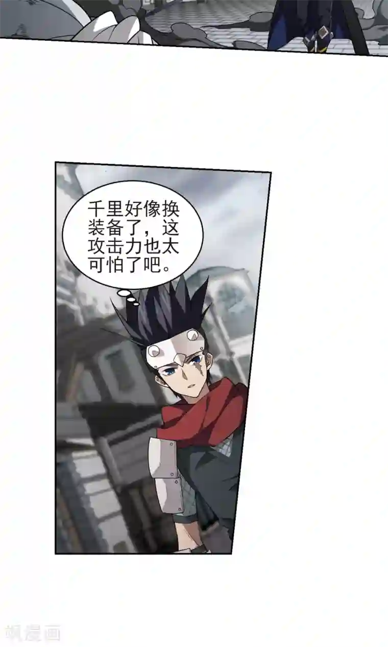 国产玩弄醉酒美女在线第186话 PK王驾到2