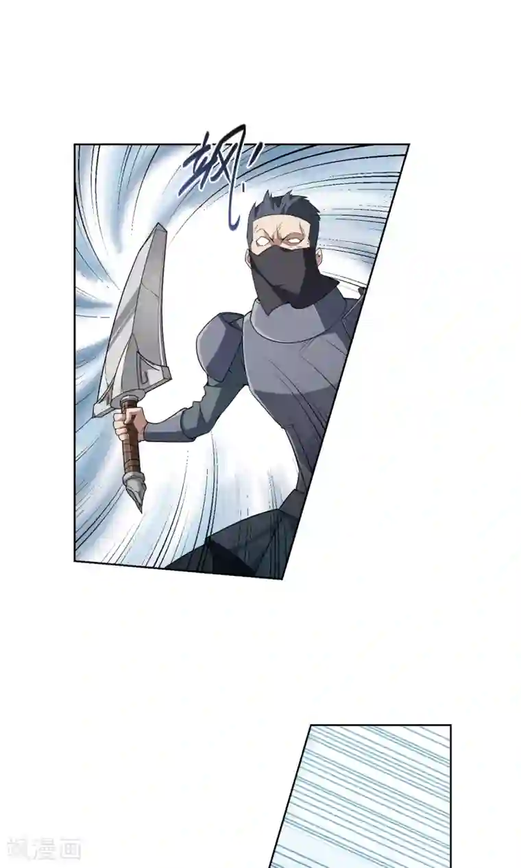 网游之近战法师第186话 PK王驾到2