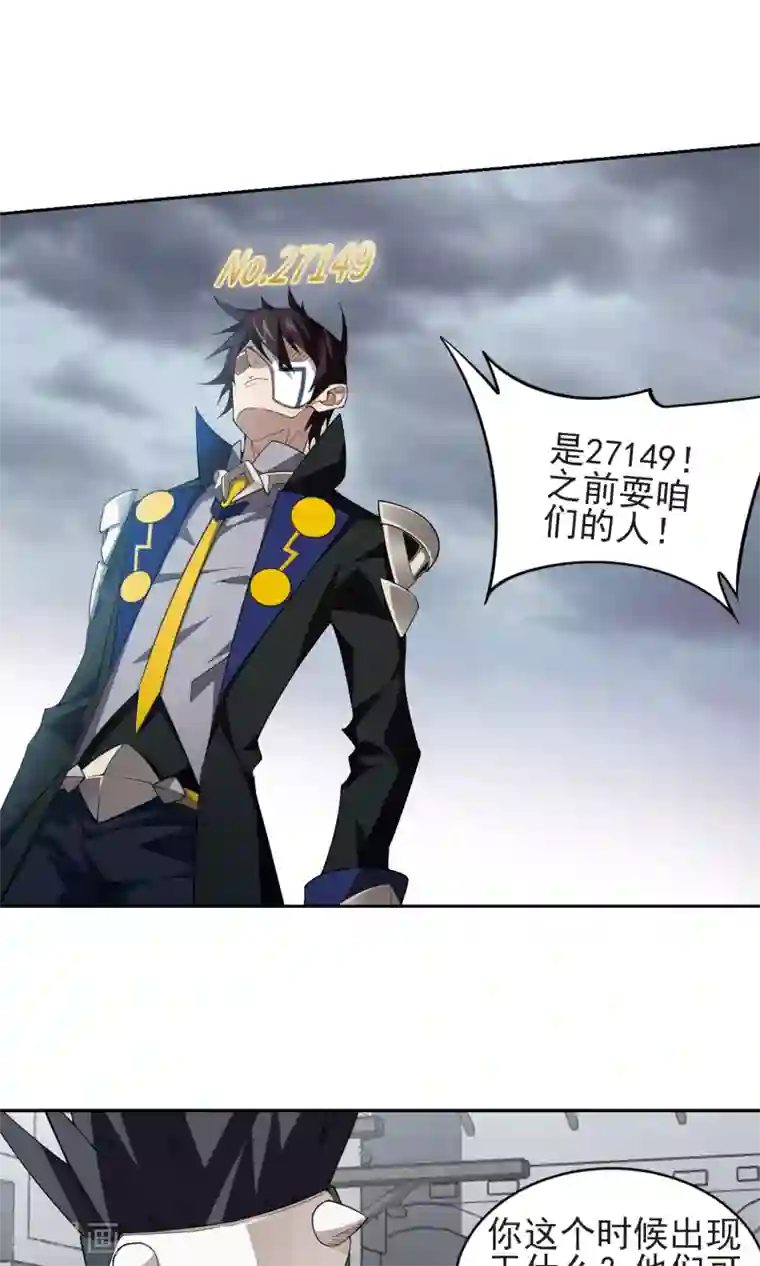 国产玩弄醉酒美女在线第186话 PK王驾到2