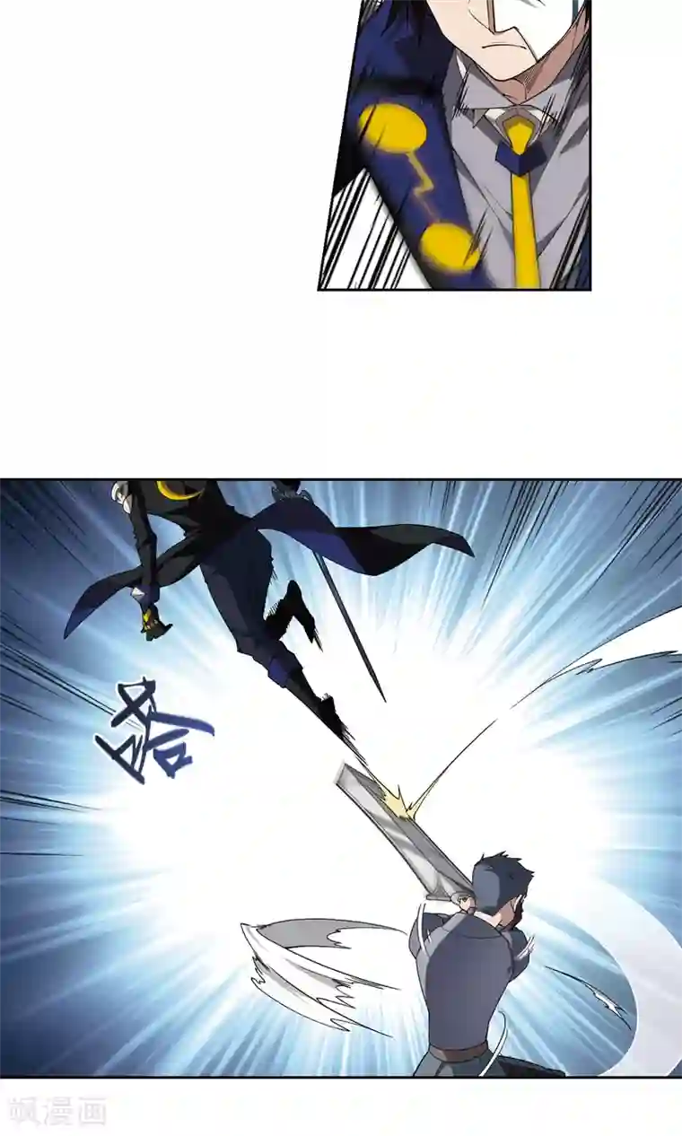 网游之近战法师第186话 PK王驾到2