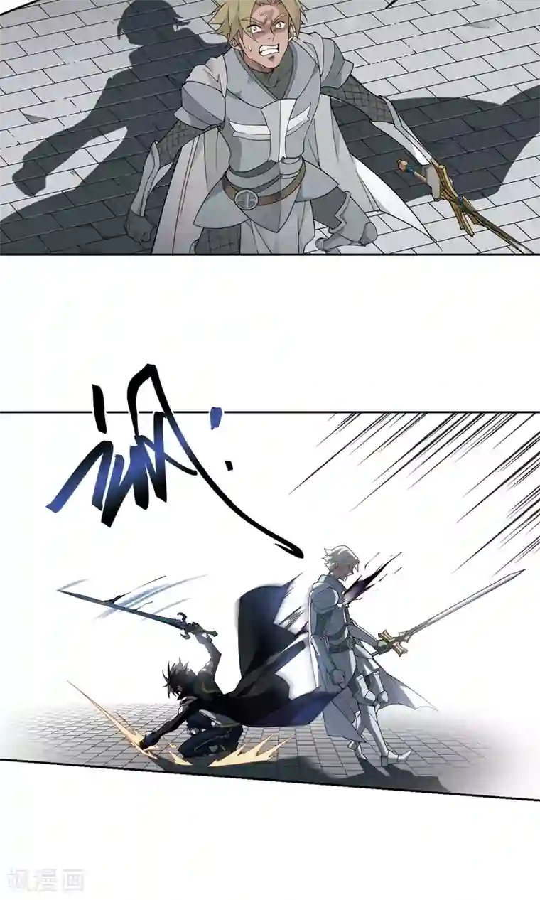 网游之近战法师第186话 PK王驾到2