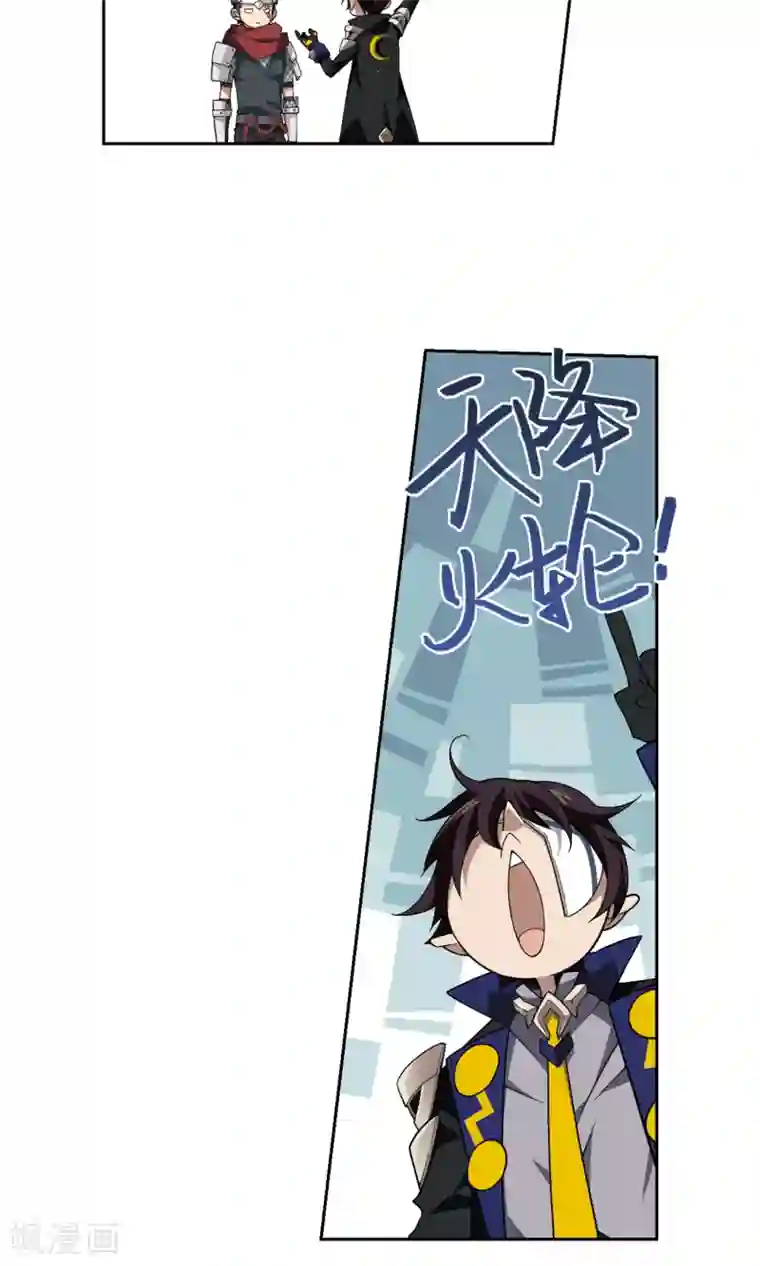 网游之近战法师第186话 PK王驾到2