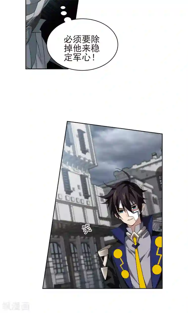 国产玩弄醉酒美女在线第186话 PK王驾到2