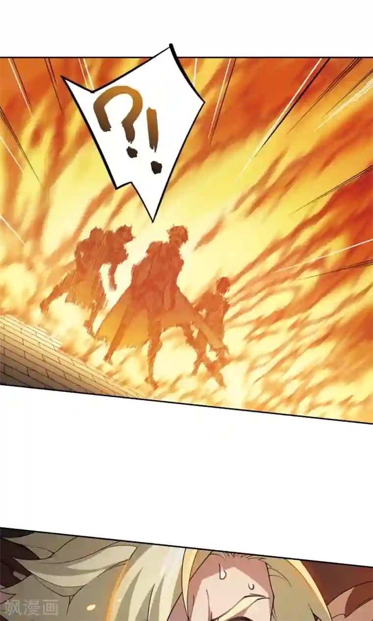 网游之近战法师第186话 PK王驾到2