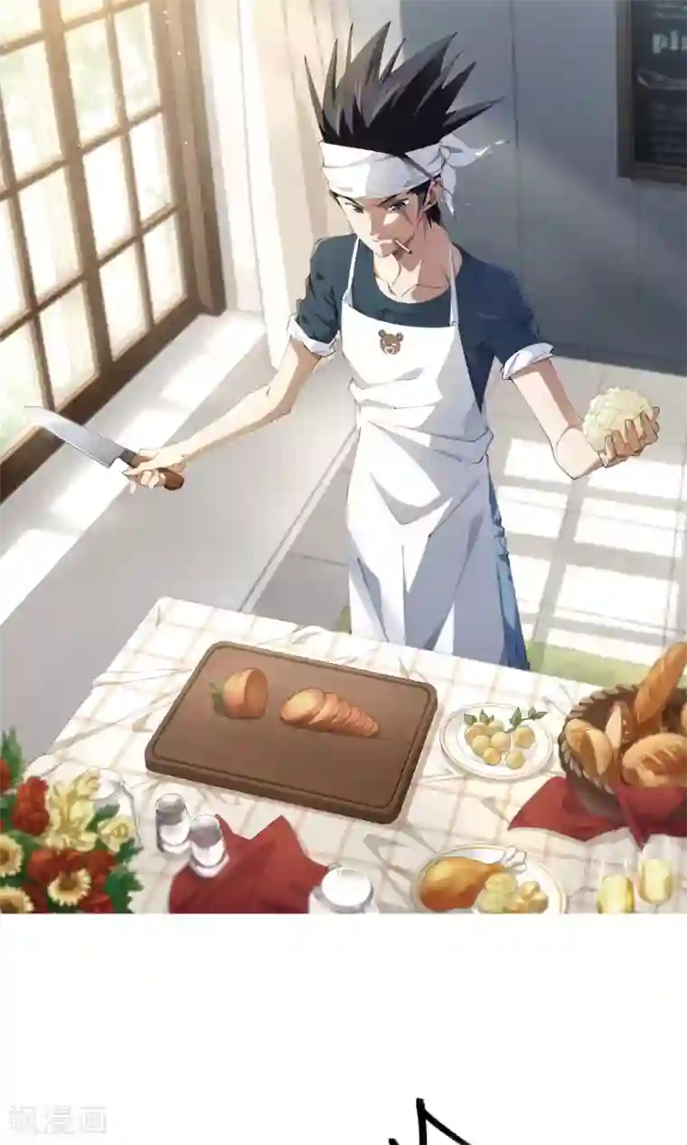 网游之近战法师第187话 夫妻同命1