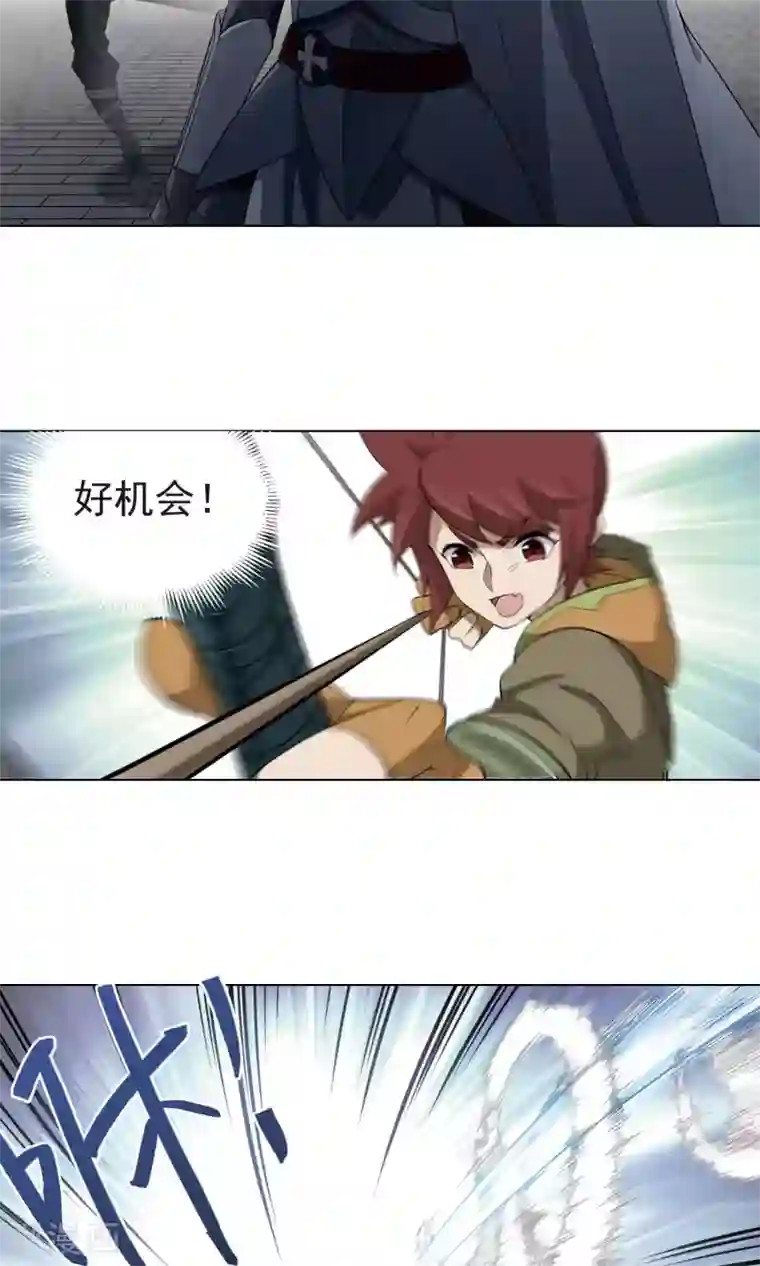 网游之近战法师第187话 夫妻同命1