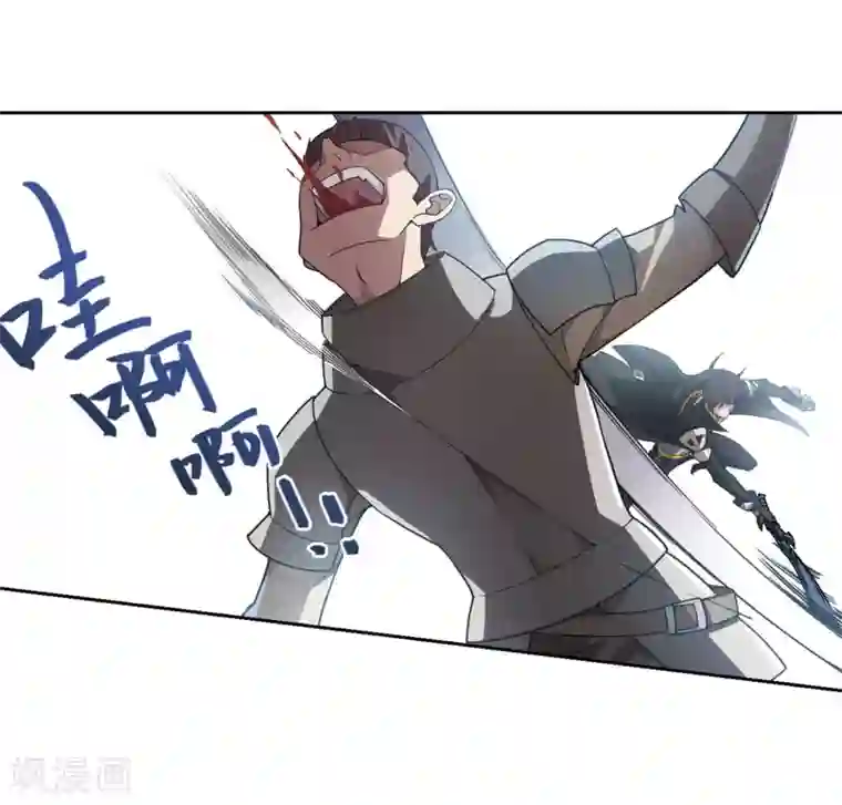 网游之近战法师第189话 法师堵门1