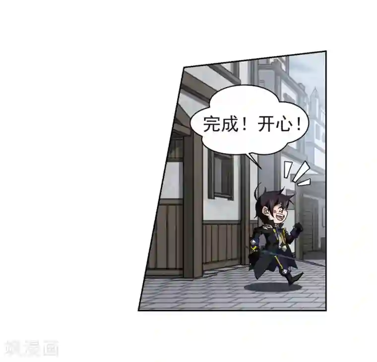 网游之近战法师第189话 法师堵门1