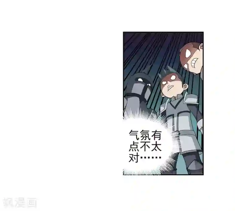 网游之近战法师第189话 法师堵门1