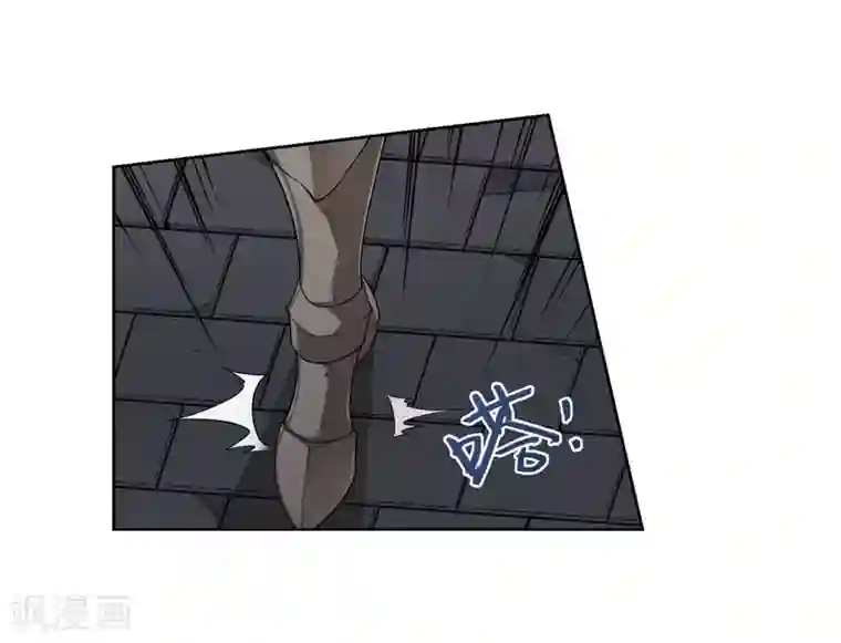 网游之近战法师第189话 法师堵门1