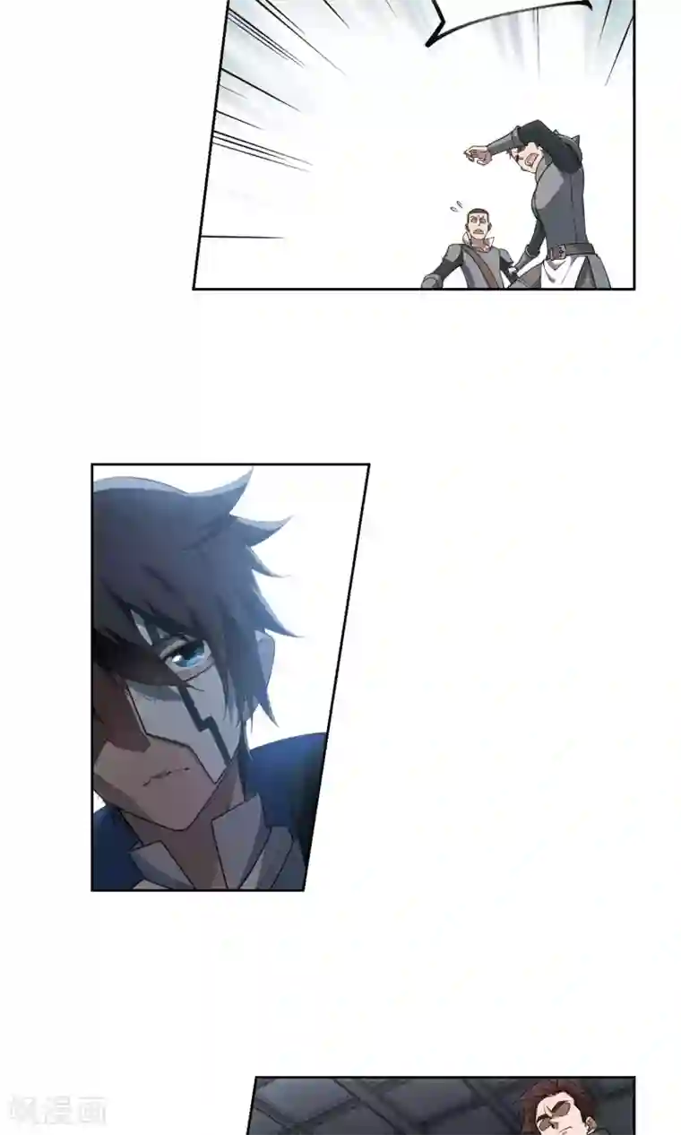 网游之近战法师第190话 法师堵门2