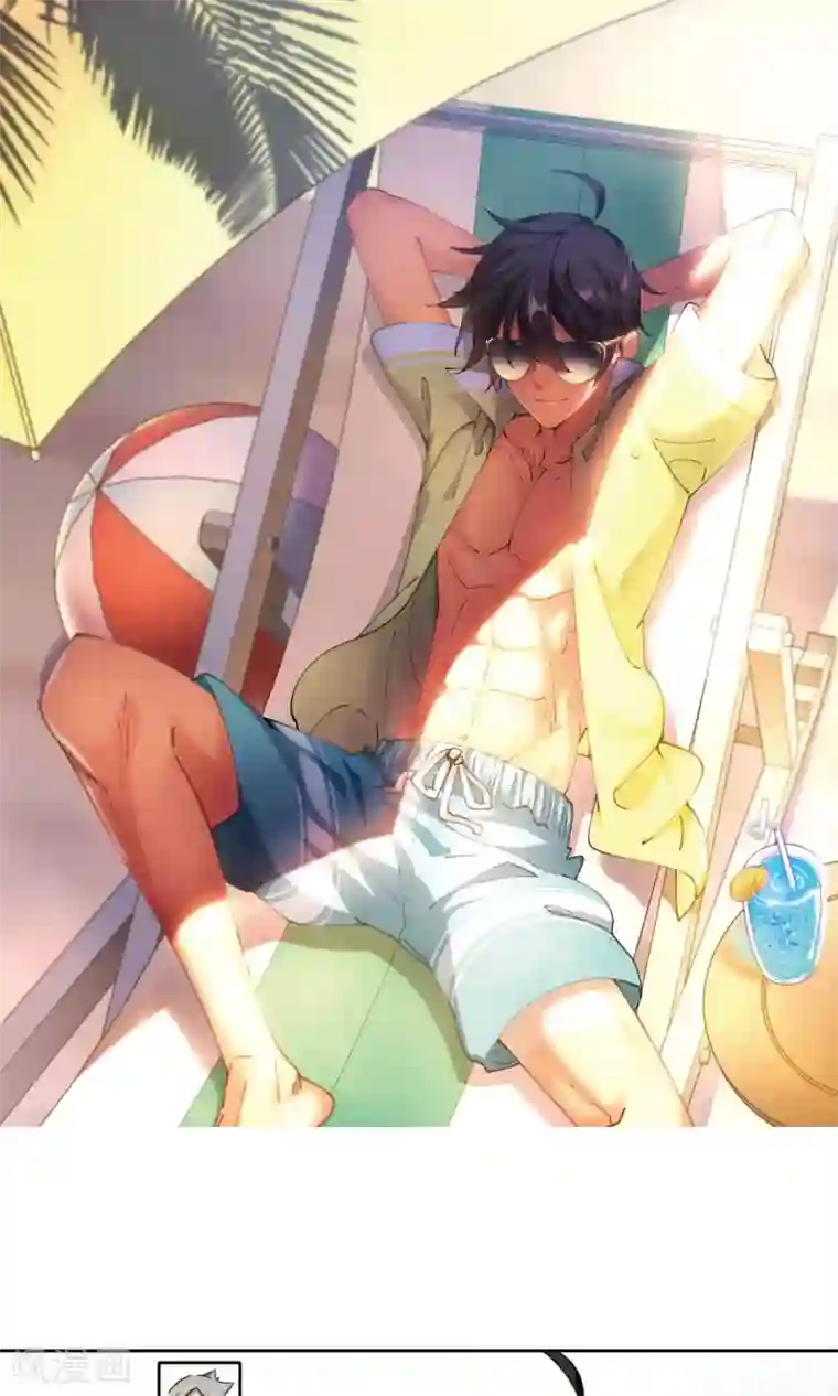 网游之近战法师第191话 重回云端城1