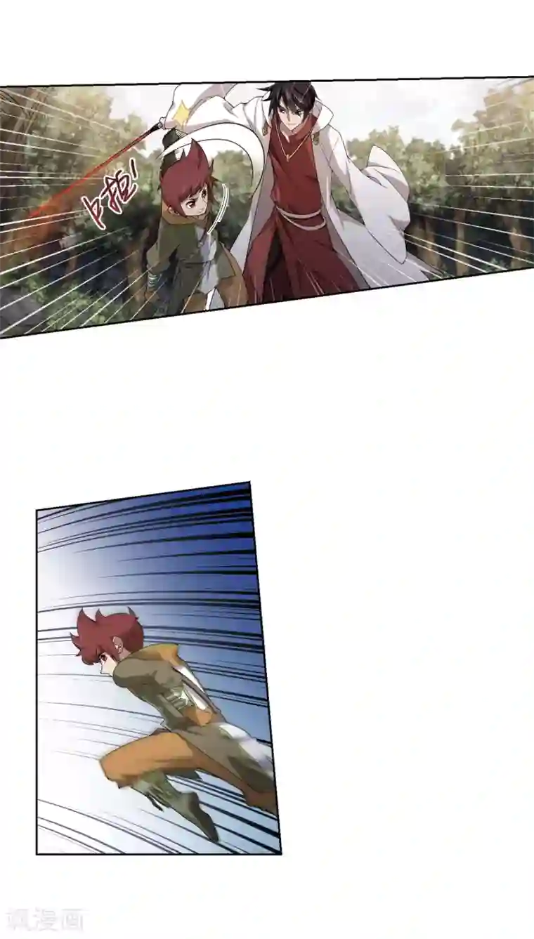 网游之近战法师第196话 上学，我是认真的1