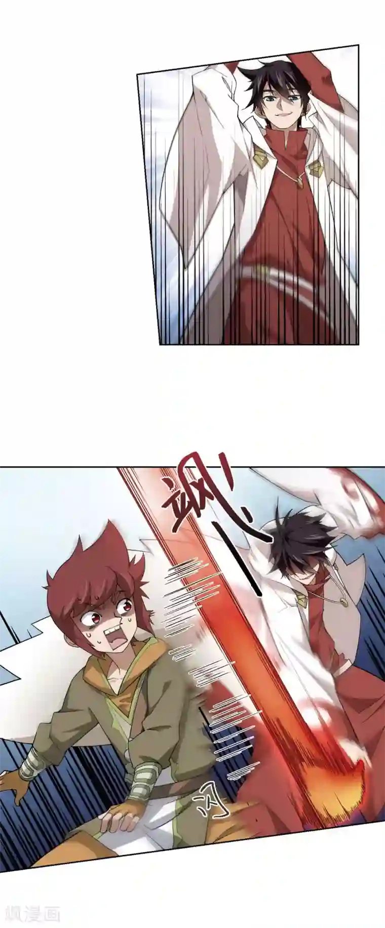 网游之近战法师第196话 上学，我是认真的1