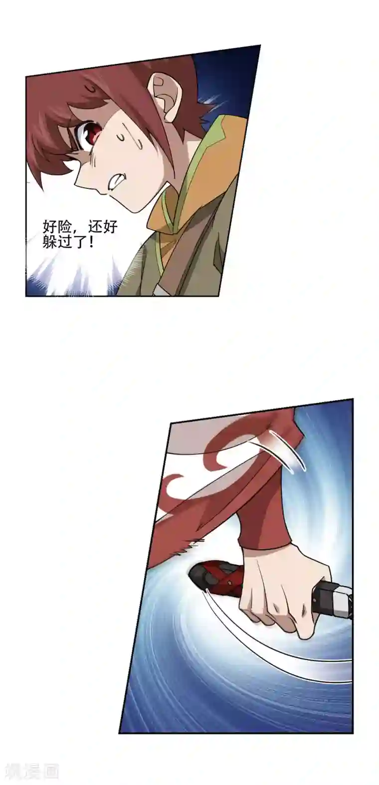 网游之近战法师第196话 上学，我是认真的1