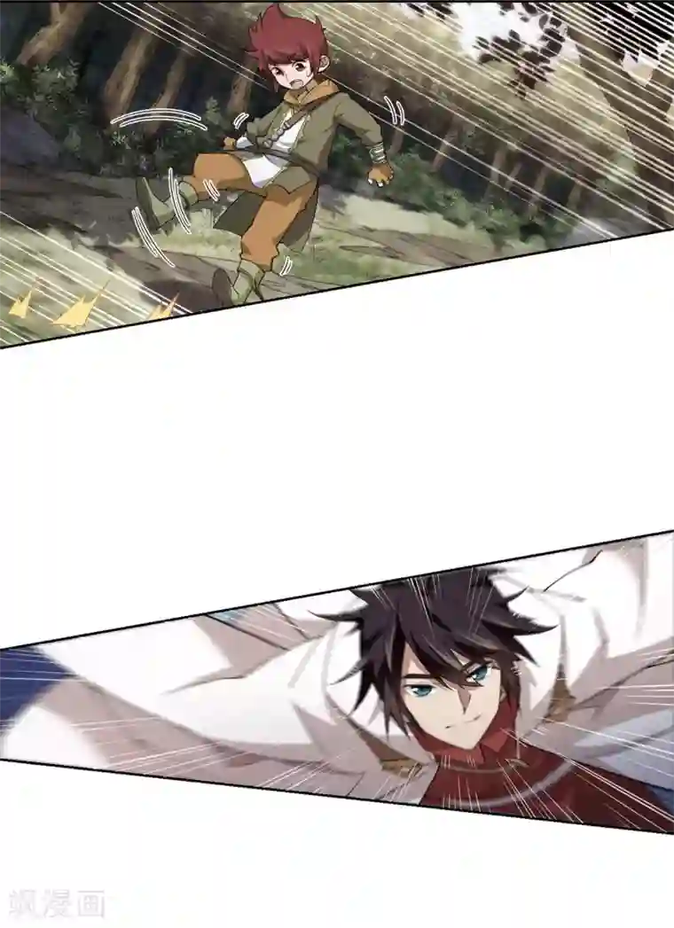 网游之近战法师第196话 上学，我是认真的1