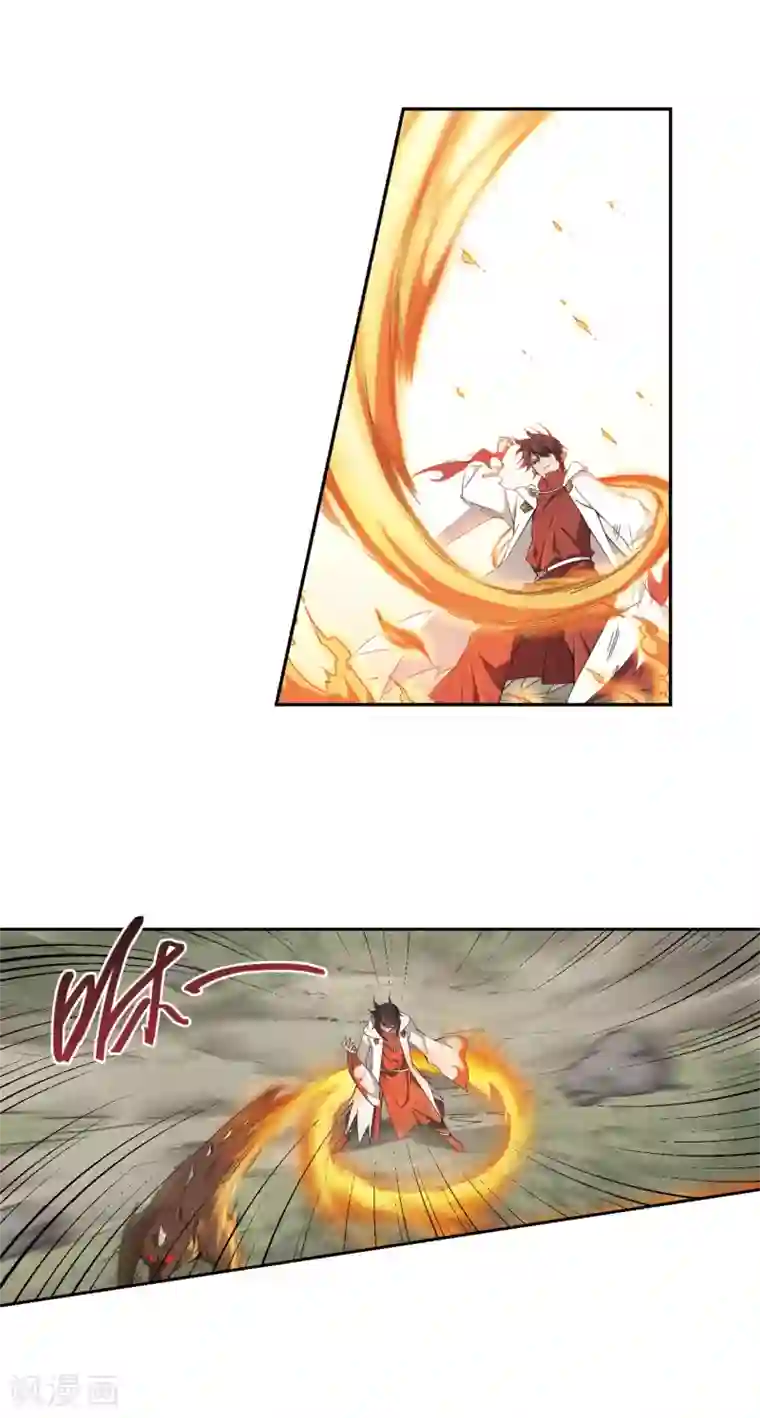 网游之近战法师第198话 上学，我是认真的3