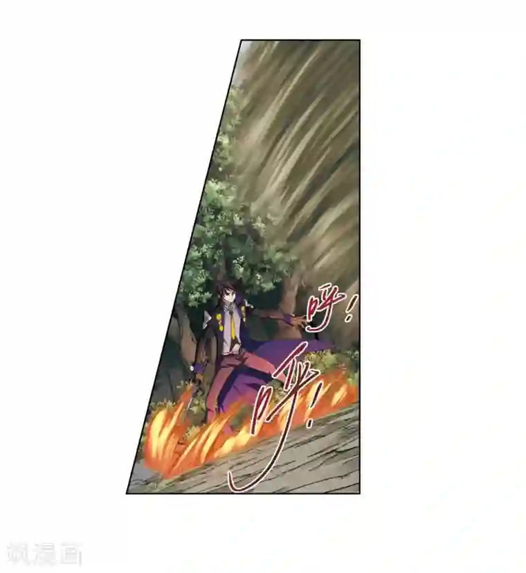 网游之近战法师第199话 交易场上遇故人1