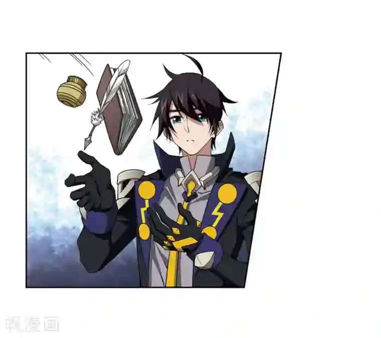 网游之近战法师第200话 交易场上遇故人2