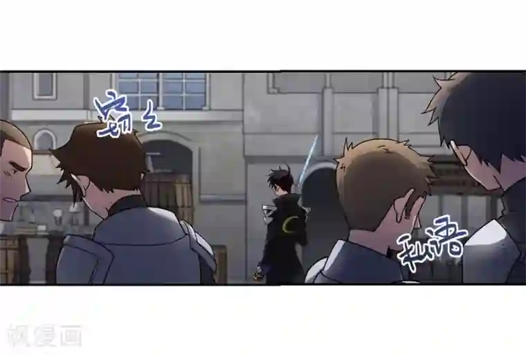 网游之近战法师第201话 交易场上遇故人3