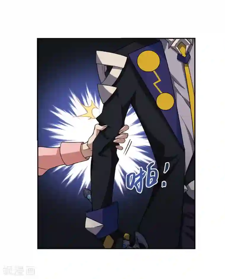 网游之近战法师第202话 来自四面八方的觊觎1