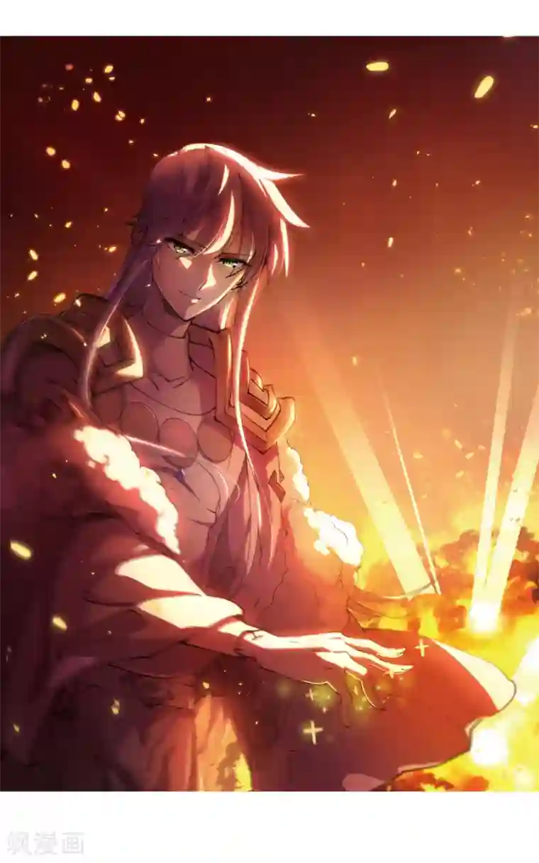 网游之近战法师第202话 来自四面八方的觊觎1