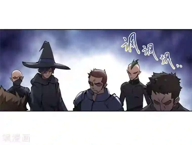 网游之近战法师第202话 来自四面八方的觊觎1