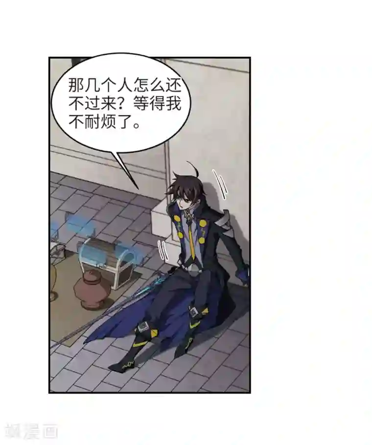 网游之近战法师第203话 来自四面八方的觊觎2