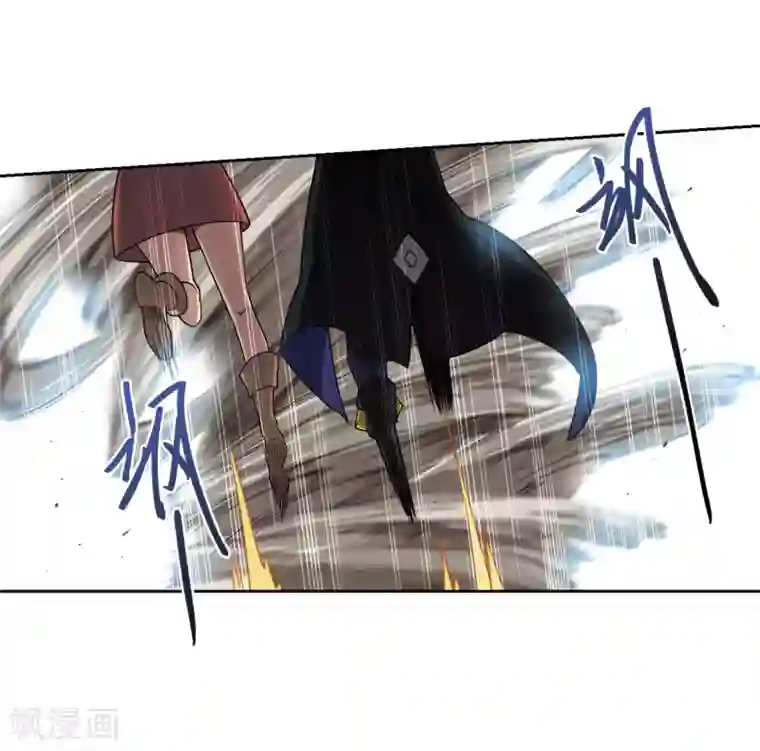 网游之近战法师第204话 来自四面八方的觊觎3