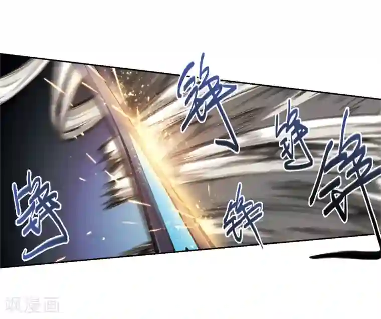 网游之近战法师第204话 来自四面八方的觊觎3