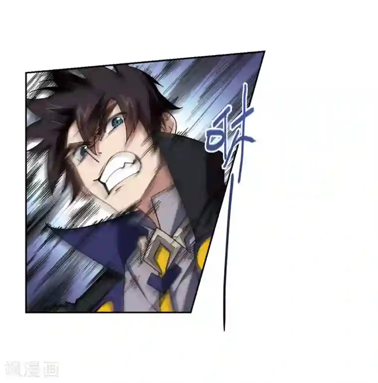 网游之近战法师第204话 来自四面八方的觊觎3