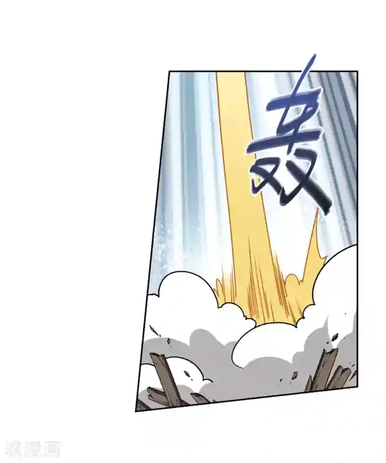 网游之近战法师第204话 来自四面八方的觊觎3