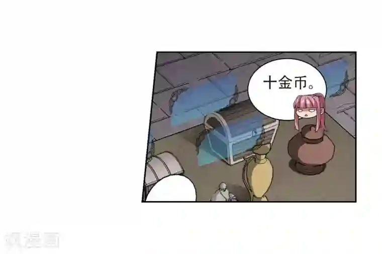 网游之近战法师第204话 来自四面八方的觊觎3