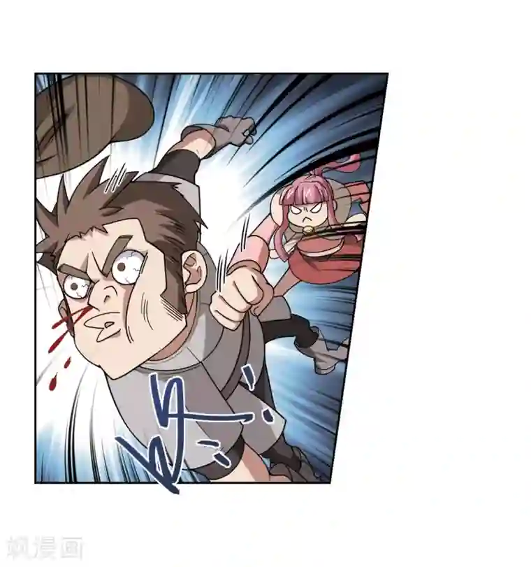 网游之近战法师第204话 来自四面八方的觊觎3