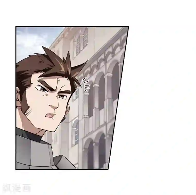 网游之近战法师第205话 替人出头1