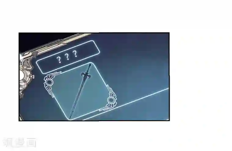 网游之近战法师第205话 替人出头1