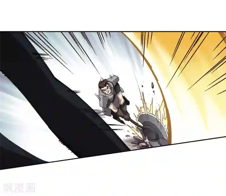 网游之近战法师第206话 替人出头2