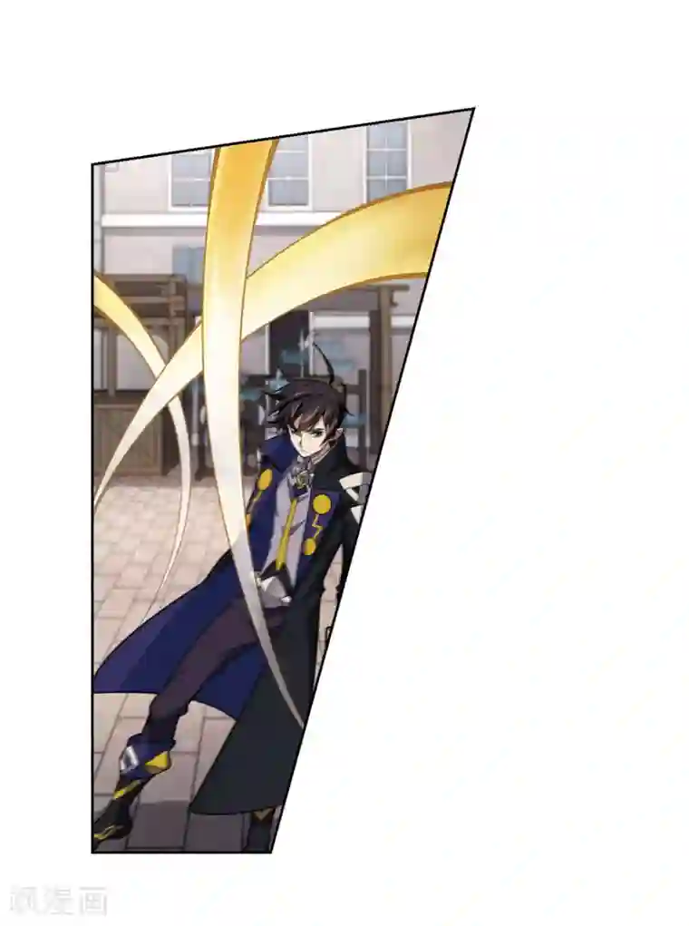 网游之近战法师第206话 替人出头2