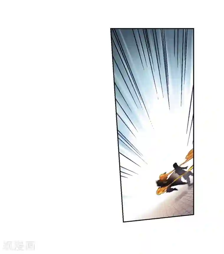 网游之近战法师第206话 替人出头2