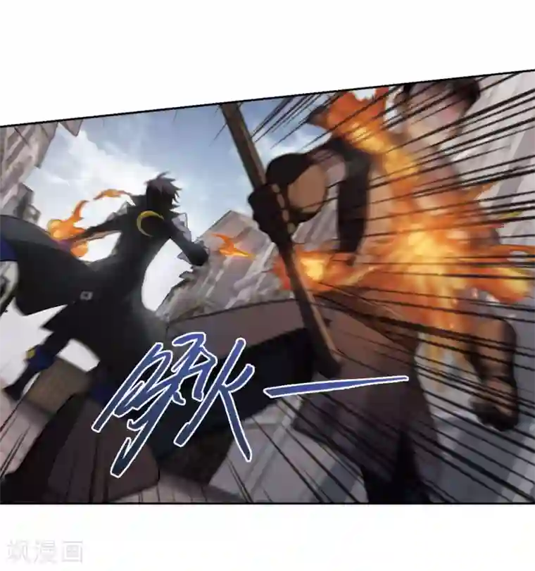 网游之近战法师第206话 替人出头2