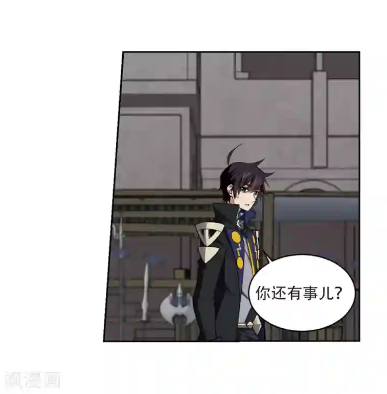 网游之近战法师第207话 替人出头3