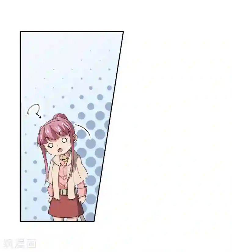 网游之近战法师第207话 替人出头3